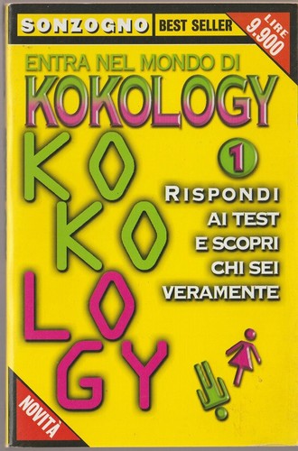 Libro entra nel mondo - entra,